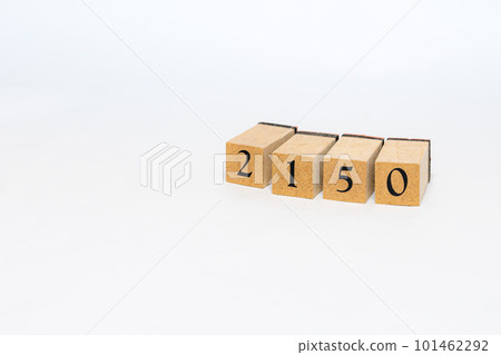 Wooden block number 2150 101462292