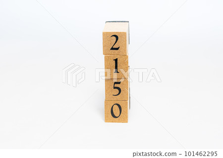 Wooden block number 2150 Wooden block number 2150 101462295