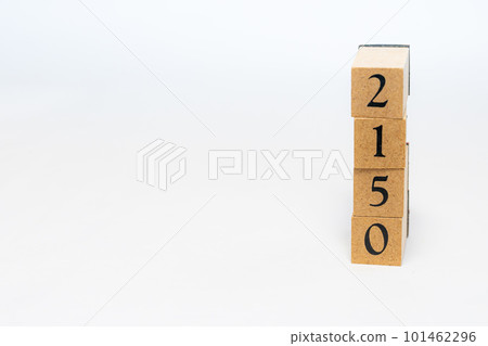 Wooden block number 2150 Wooden block number 2150 101462296