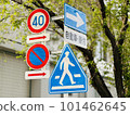 road sign  101462645