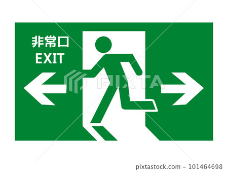 Emergency exit mark Transparent emergency exit guide light with arrows on the left and right Illustration icon material 101464698