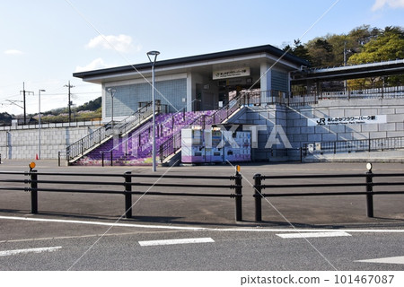 足利市足利花卉公園站及站前廣場 足利市足利花卉公園站及站前廣場 101467087