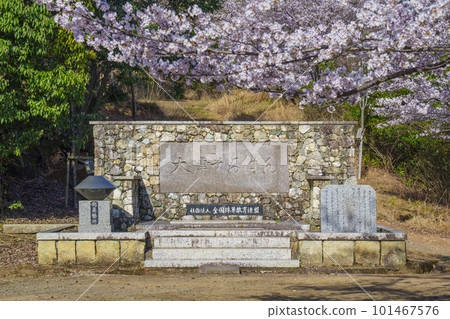 大津算盤碑、三井寺展望台、櫻花季 大津算盤碑、三井寺展望台、櫻花季 101467576
