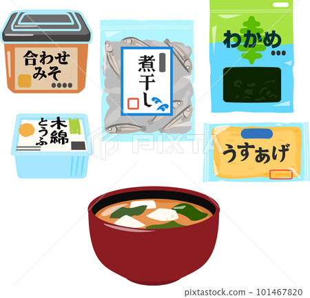碗中的味噌湯和味噌湯配料 101467820
