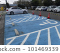 Wheelchair-accessible parking lot 101469339