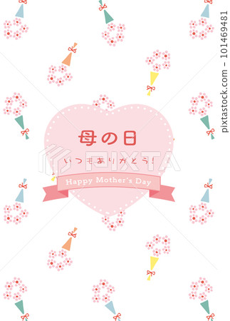 Mother's Day Message Card Mother's Day Message Card 101469481