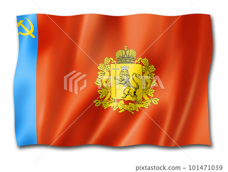 Vladimir state - Oblast -  flag, Russia 101471039