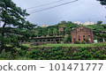 Kitazawa Floating Mining Site Trace 101471777