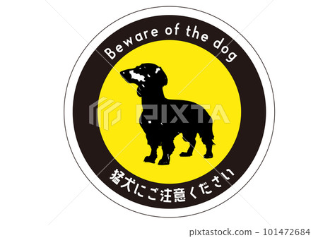 小心兇猛的狗狗迷你臘腸犬剪影標誌貼紙貼紙插圖 101472684