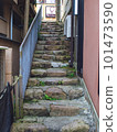 Arima Onsen townscape 101473590