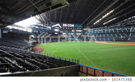 Hokkaido Ballpark F Village 101475398