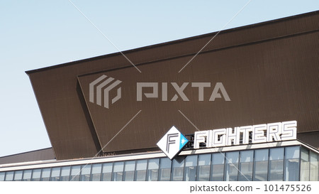 Hokkaido Ballpark F Village Hokkaido Ballpark F Village 101475526