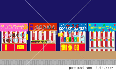 一排排攤位的背景插圖 101475556