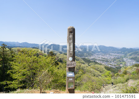 Akabokko Mountaintop(東京都青梅市) Akabokko Mountaintop(東京都青梅市) 101475591