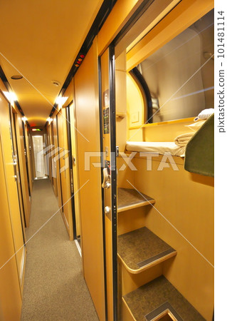Sunrise Express Journey, Solo Upper Level 101481114