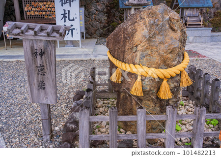 (靜岡縣)秋葉山本宮秋葉神社 Upper Shrine Kamoeiwa (靜岡縣)秋葉山本宮秋葉神社 Upper Shrine Kamoeiwa 101482213