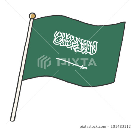 一個孩子手寫的沙特阿拉伯王國國旗的插圖 101483112