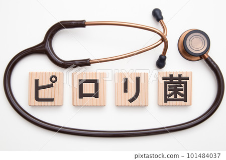 Helicobacter pylori Helicobacter pylori 101484037