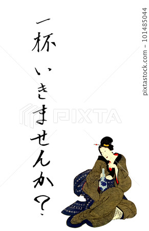 留言卡模板:拿著清酒瓶的女人 留言卡模板:拿著清酒瓶的女人 101485044