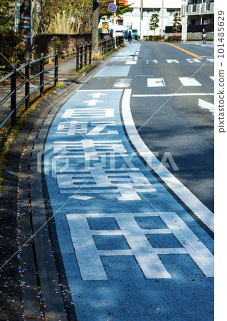 Bicycle exclusive lane Bicycle exclusive lane 101485629
