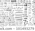 Simple arrow icon and heading frameset 101493279