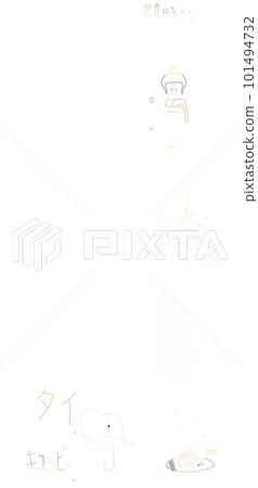 丘比泰國在世界 101494732