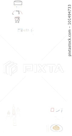 Kewpie of the world UK Kewpie of the world UK 101494733