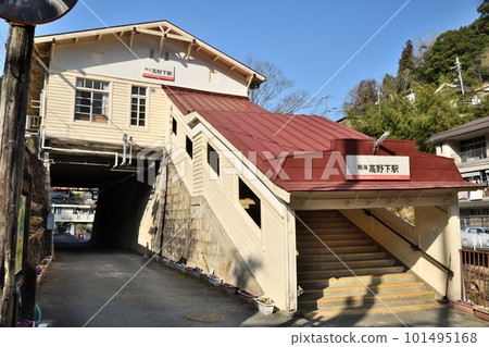 南海高野線小野下站的站房很有復古的感覺【和歌山縣久藤山町】 南海高野線小野下站的站房很有復古的感覺【和歌山縣久藤山町】 101495168