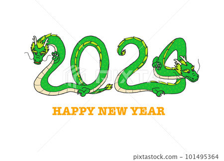 2024龍圖2 2024龍圖2 101495364