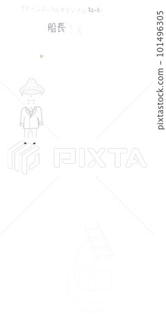 Pleasure boat captain illustration Pleasure boat captain illustration 101496305