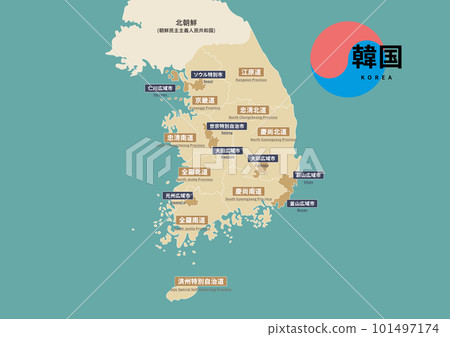 世界地圖（帶有地名）-韓國 101497174