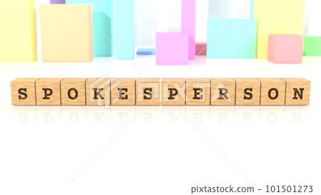 印有 SPOKESPERSON 字樣的木塊 101501273