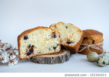 Small Easter Cakes Cut in Half Quail Eggs Raisin Easter Baking Set Spring Religious Holidays Small Easter Cakes Cut in Half Quail Eggs Raisin Easter Baking Set Spring Religious Holidays 101502013