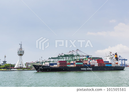 The container ship is leaving Kaohsiung Second Harbor, Taiwan. 101505581