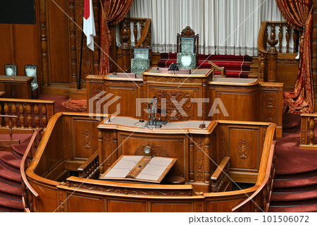The rostrum of the House of Councillors The rostrum of the House of Councillors 101506072