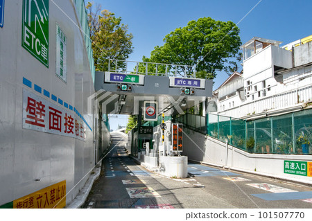 首都高速4號線新宿線外苑出入口 101507770