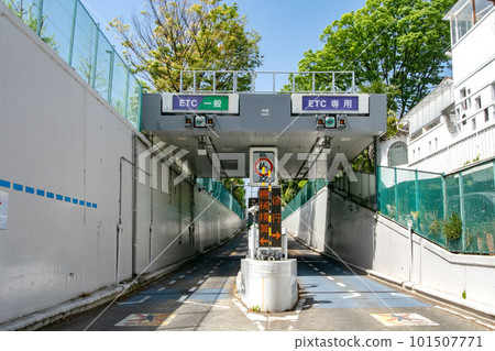 首都高速4號線新宿線外苑出入口 首都高速4號線新宿線外苑出入口 101507771