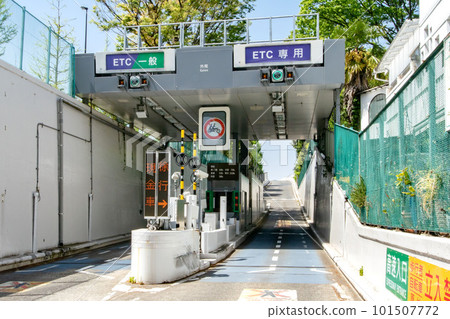 首都高速4號線新宿線外苑出入口 首都高速4號線新宿線外苑出入口 101507772