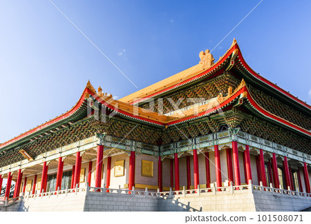 Building view of the National theater in the National Taiwan Democracy Memorial Hall, Taipei, Taiwan. Magnificent Chinese-style palace building. Building view of the National theater in the National Taiwan Democracy Memorial Hall, Taipei, Taiwan. Magnificent Chinese-style palace building. 101508071