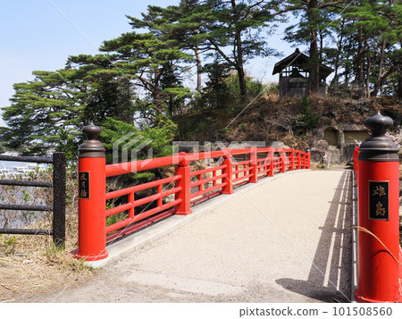 渡月橋(宮城縣宮城郡松島町) 渡月橋(宮城縣宮城郡松島町) 101508560
