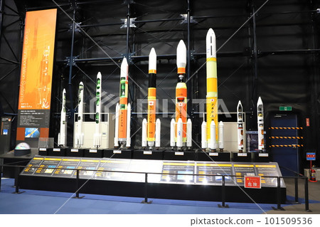 日本宇宙航空研究開發機構,筑波航天中心,太空穹頂中的連續火箭 日本宇宙航空研究開發機構,筑波航天中心,太空穹頂中的連續火箭 101509536