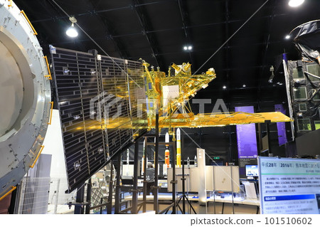 Japan Aerospace Exploration Agency Tsukuba Space Center Space Dome Japan Aerospace Exploration Agency Tsukuba Space Center Space Dome 101510602