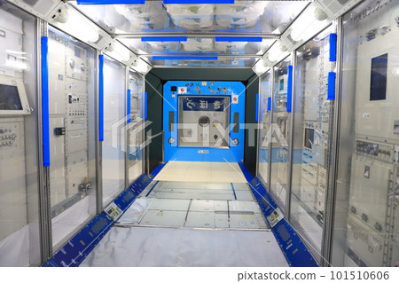 Japan Aerospace Exploration Agency Tsukuba Space Center Space Dome 101510606