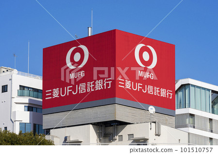 三菱日聯信託銀行 101510757