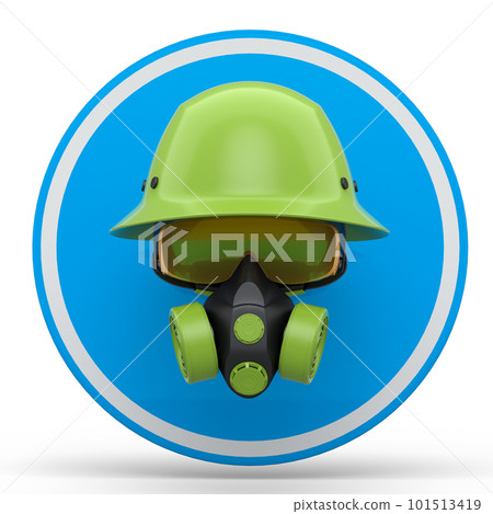 Set of construction wear for repair and installation on white background 101513419