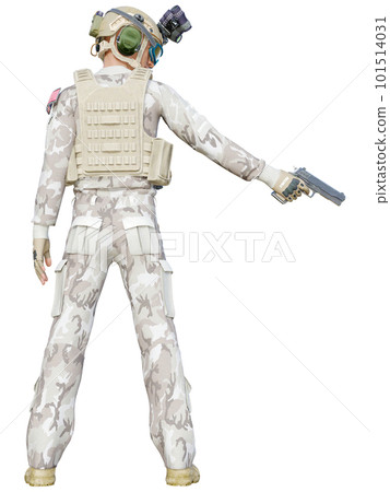 Super Soldier Super Soldier 101514031