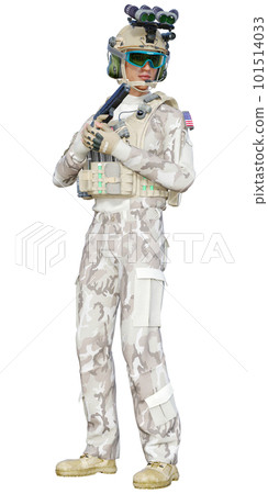 Super Soldier 101514033