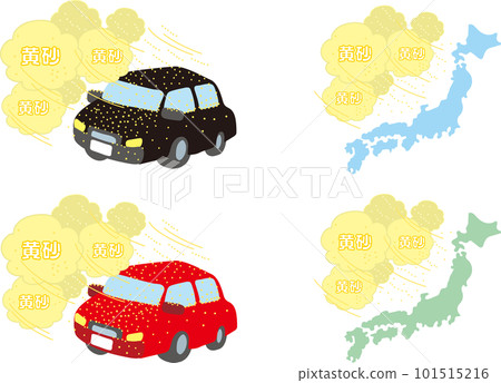 黃沙_汽車_日本地圖_套裝 101515216