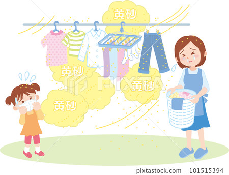 黃沙_晾衣服_人_流淚_流鼻涕_面膜 101515394