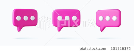 3d Blank speech bubble pin 101516375